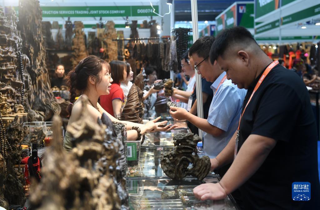 最新皇冠下注